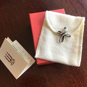 James Avery cross necklace charm